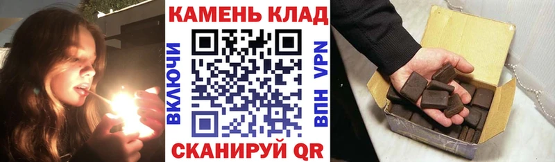 Все наркотики Ахтубинск А ПВП Мефедрон Гашиш Кокаин