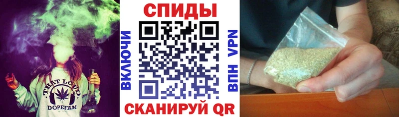 БУТИРАТ бутандиол  мега ссылки  Ахтубинск 