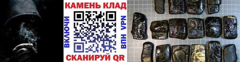 ГАШИШ индика сатива Ахтубинск