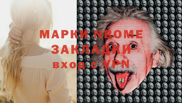 МДПВ Нязепетровск