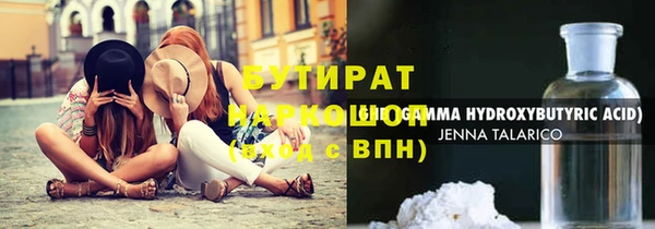 МДПВ Остров