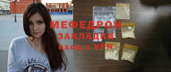 МДПВ Няндома