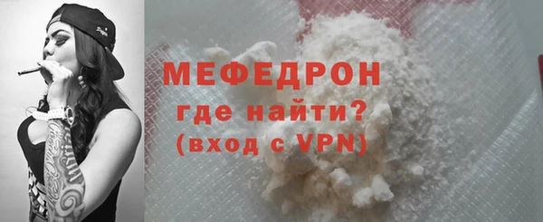 МДПВ Няндома
