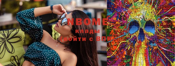 МДПВ Остров
