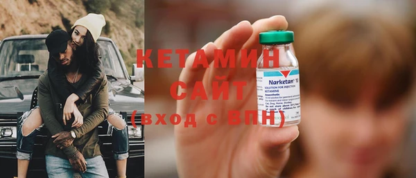 хмурый Осташков