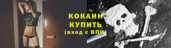 бошки Нягань