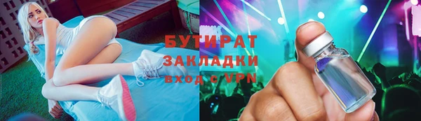 МДПВ Нязепетровск
