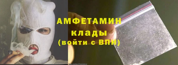 бошки Нягань