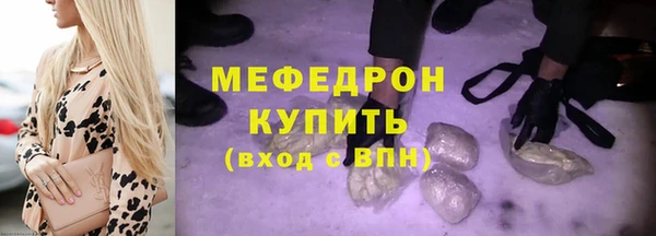 бошки Нягань