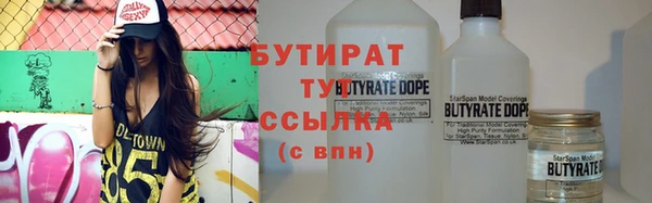 МДПВ Остров