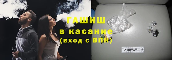 хмурый Осташков