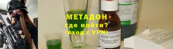 хмурый Осташков