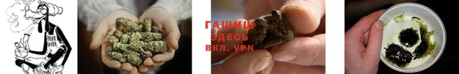 МДПВ Остров