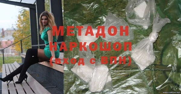 бошки Нягань