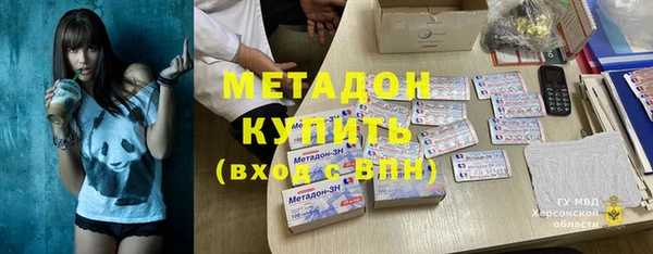 МДПВ Нязепетровск