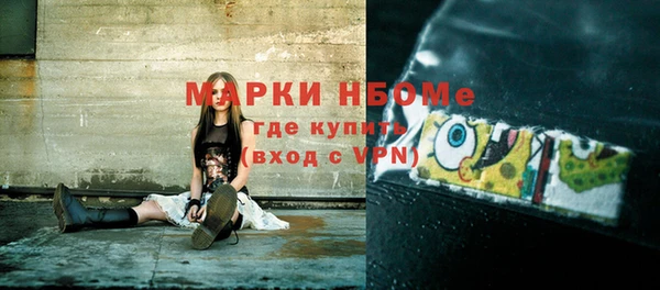 МДПВ Остров