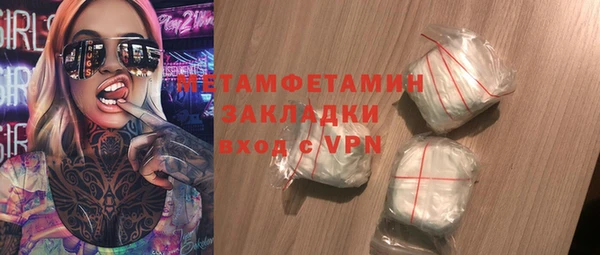 хмурый Осташков