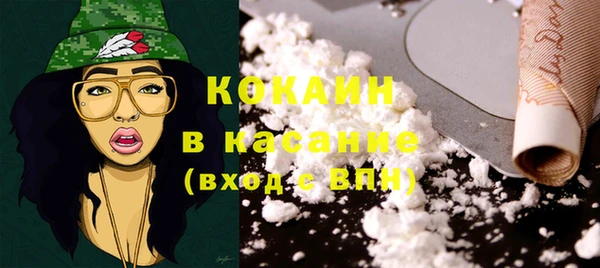 МДПВ Остров
