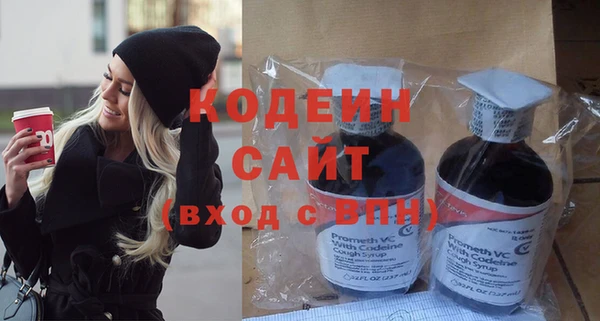 МДПВ Остров