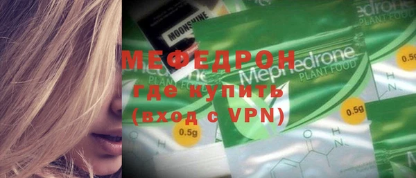 МДПВ Няндома