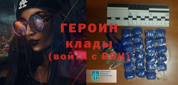 бошки Нягань