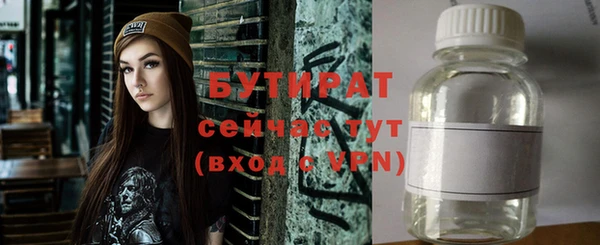 МДПВ Няндома