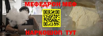 кокаин колумбия Апшеронск