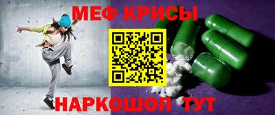 кокаин колумбия Апшеронск