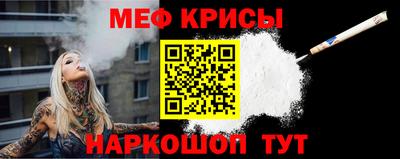 spice Азнакаево