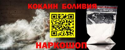 прущая мука Апрелевка
