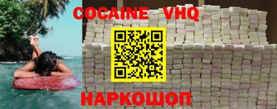 прущая мука Апрелевка