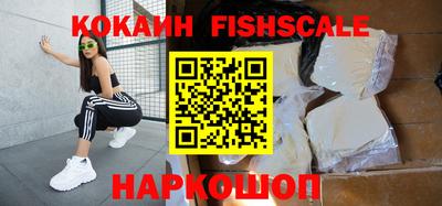 сатива Абакан