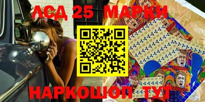 кокаин колумбия Апшеронск