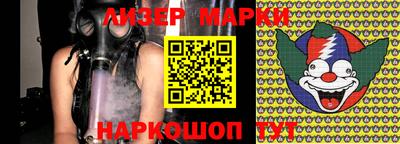 сатива Абакан