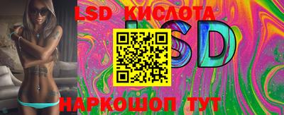 spice Азнакаево