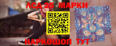 spice Азнакаево