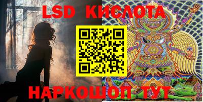 кокаин колумбия Апшеронск