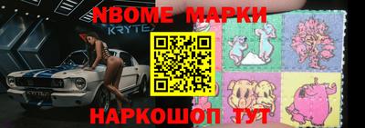 кокаин колумбия Апшеронск