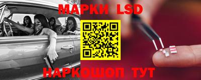 бутират Аргун