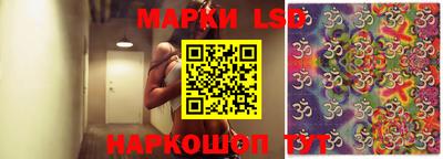 прущая мука Апрелевка