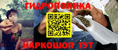 кокаин колумбия Апшеронск