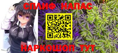 прущая мука Апрелевка