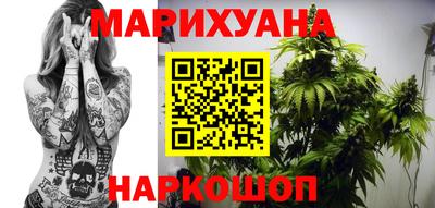 кокаин колумбия Апшеронск