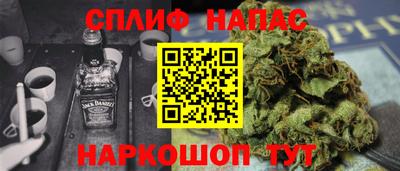 бутират Аргун
