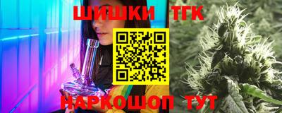 кокаин колумбия Апшеронск
