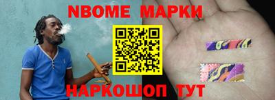 прущая мука Апрелевка