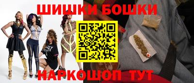 прущая мука Апрелевка
