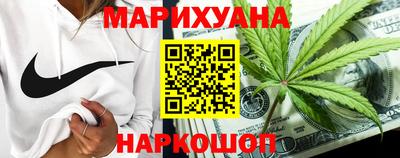 прущая мука Апрелевка