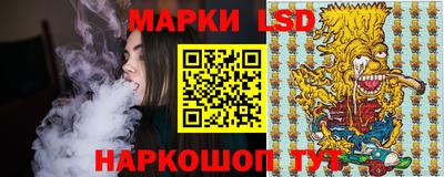 прущая мука Апрелевка
