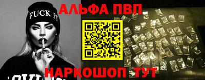 кокаин колумбия Апшеронск